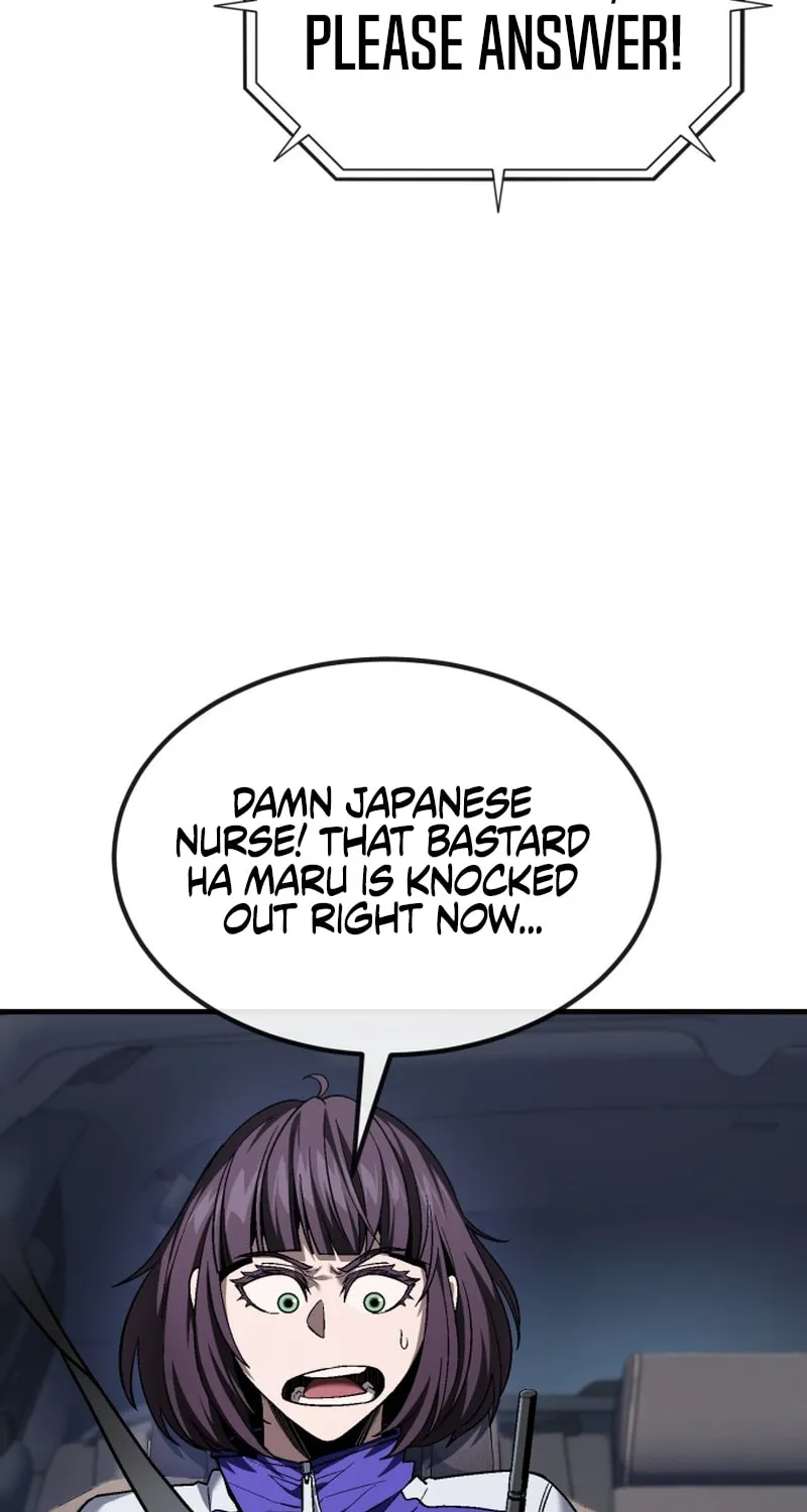 Read Rust chapter 43 image 107 on Lezhin