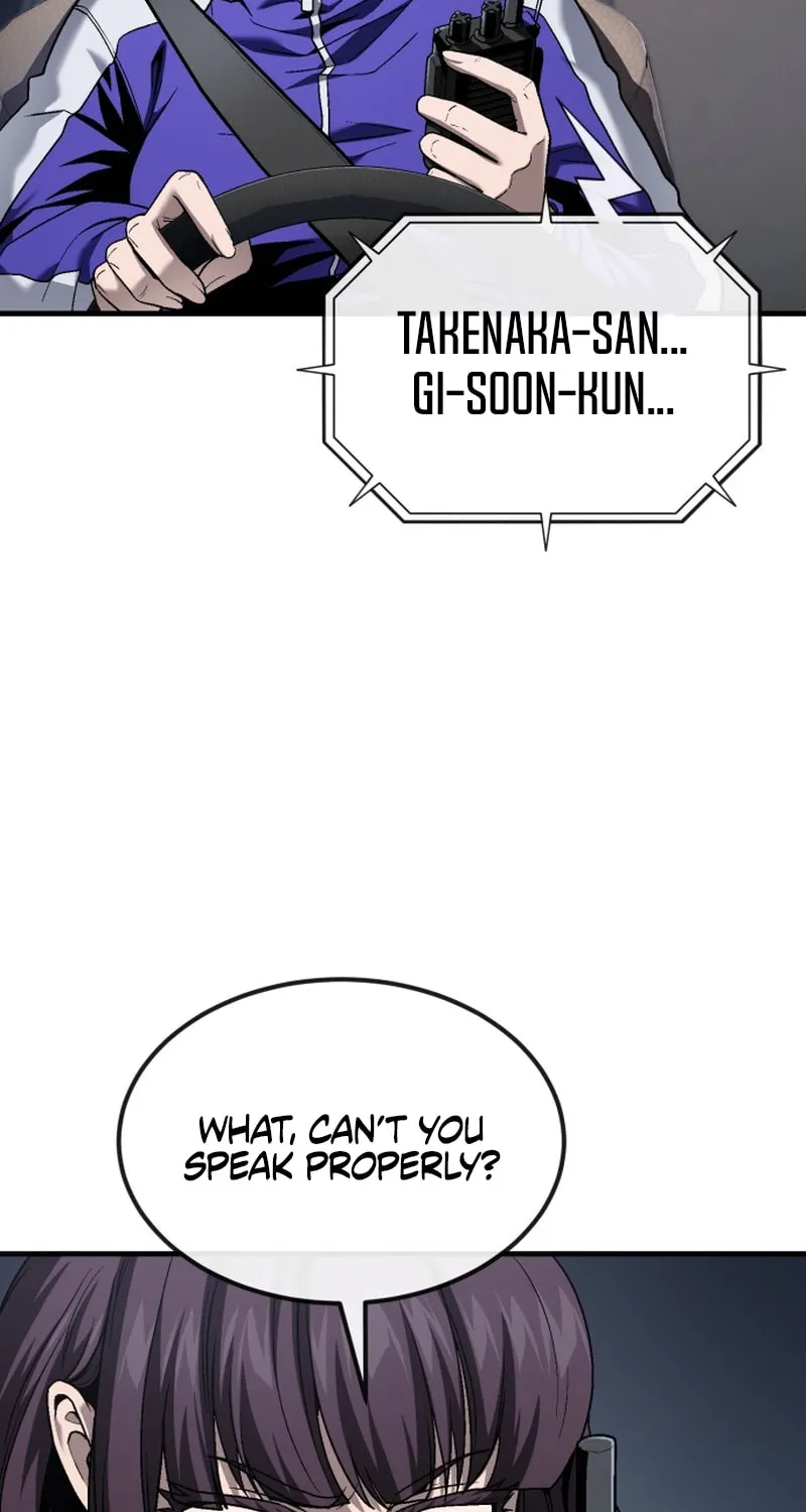 Read Rust chapter 43 image 108 on Lezhin