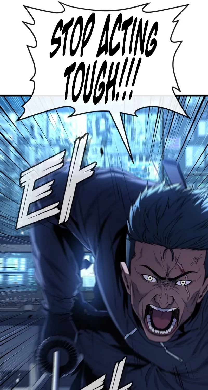 Read Rust chapter 43 image 11 on Lezhin