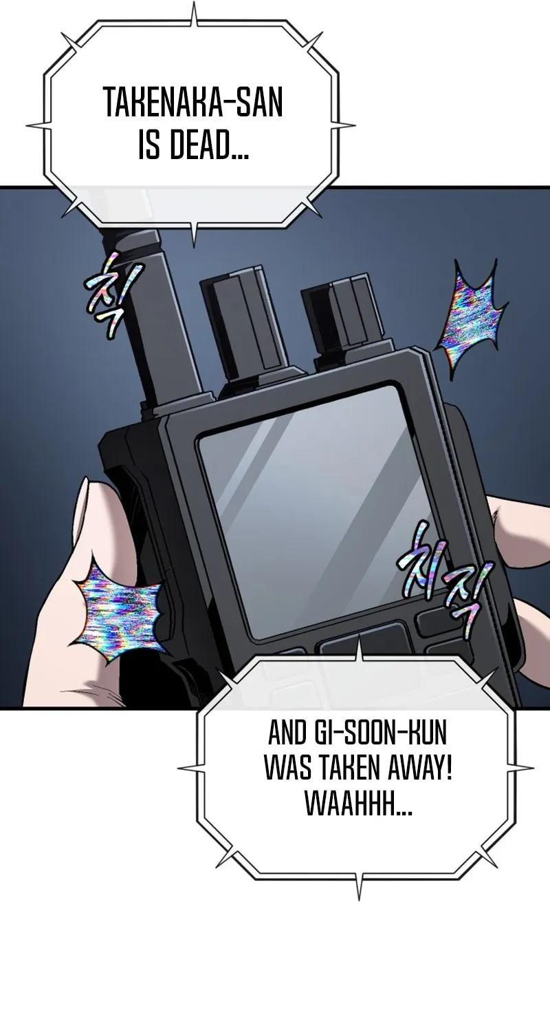 Read Rust chapter 43 image 110 on Lezhin