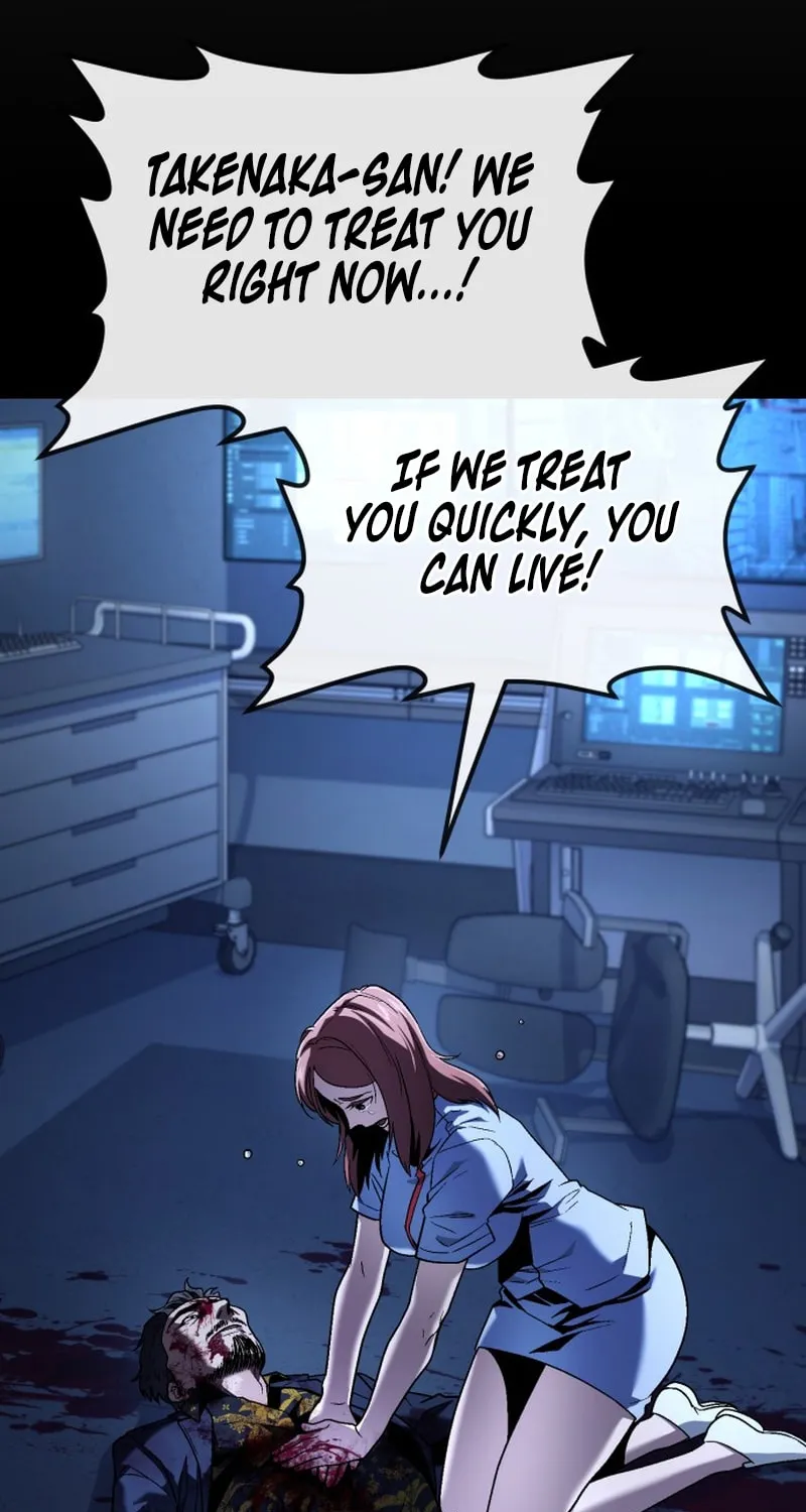 Read Rust chapter 43 image 116 on Lezhin