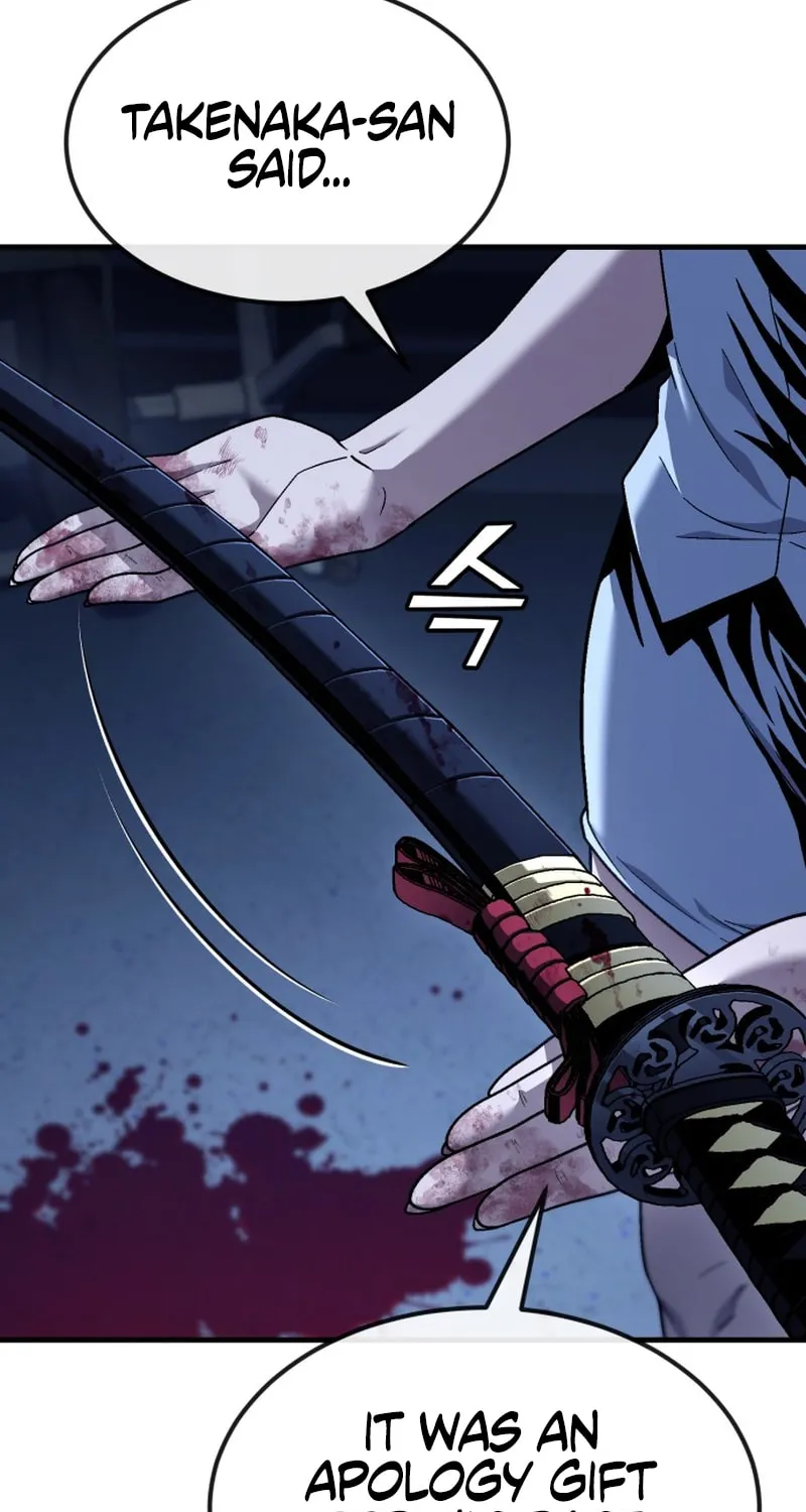 Read Rust chapter 43 image 124 on Lezhin
