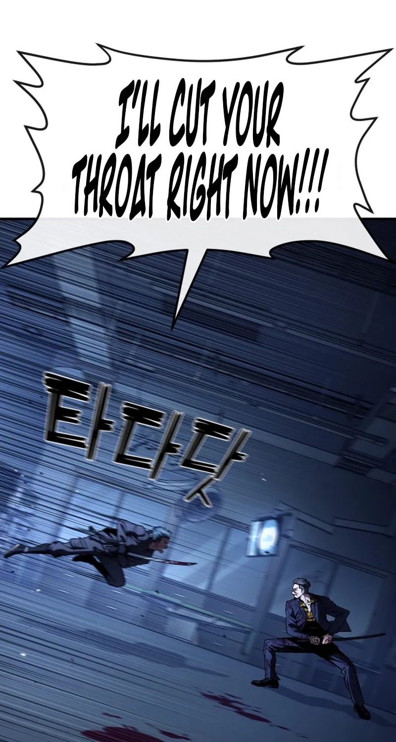 Read Rust chapter 43 image 13 on Lezhin