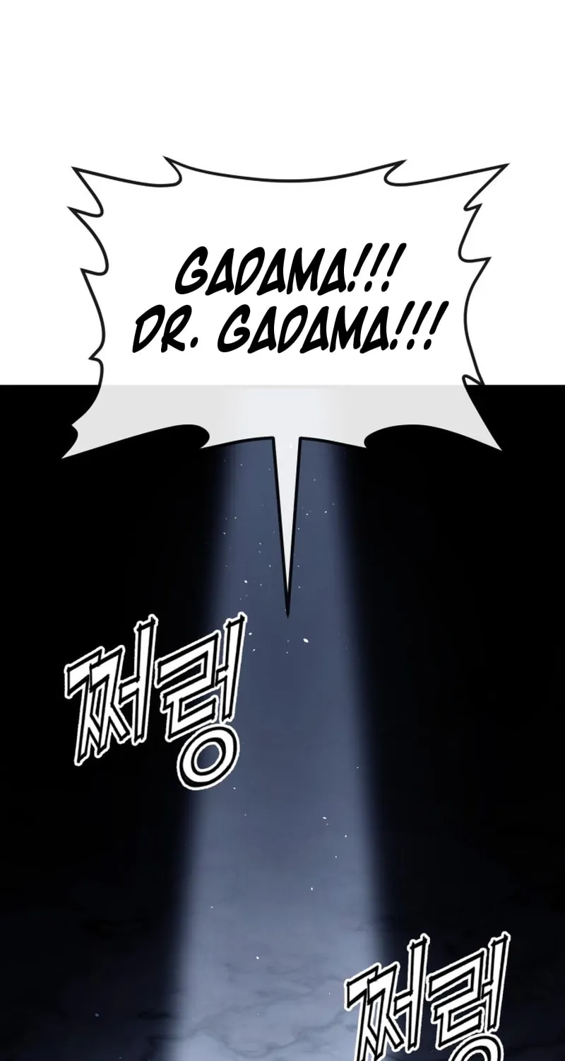 Read Rust chapter 43 image 142 on Lezhin