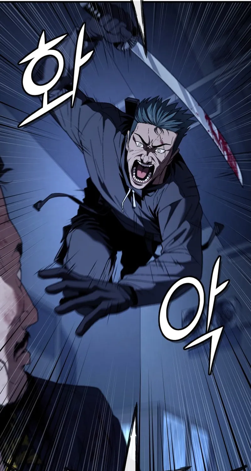 Read Rust chapter 43 image 24 on Lezhin