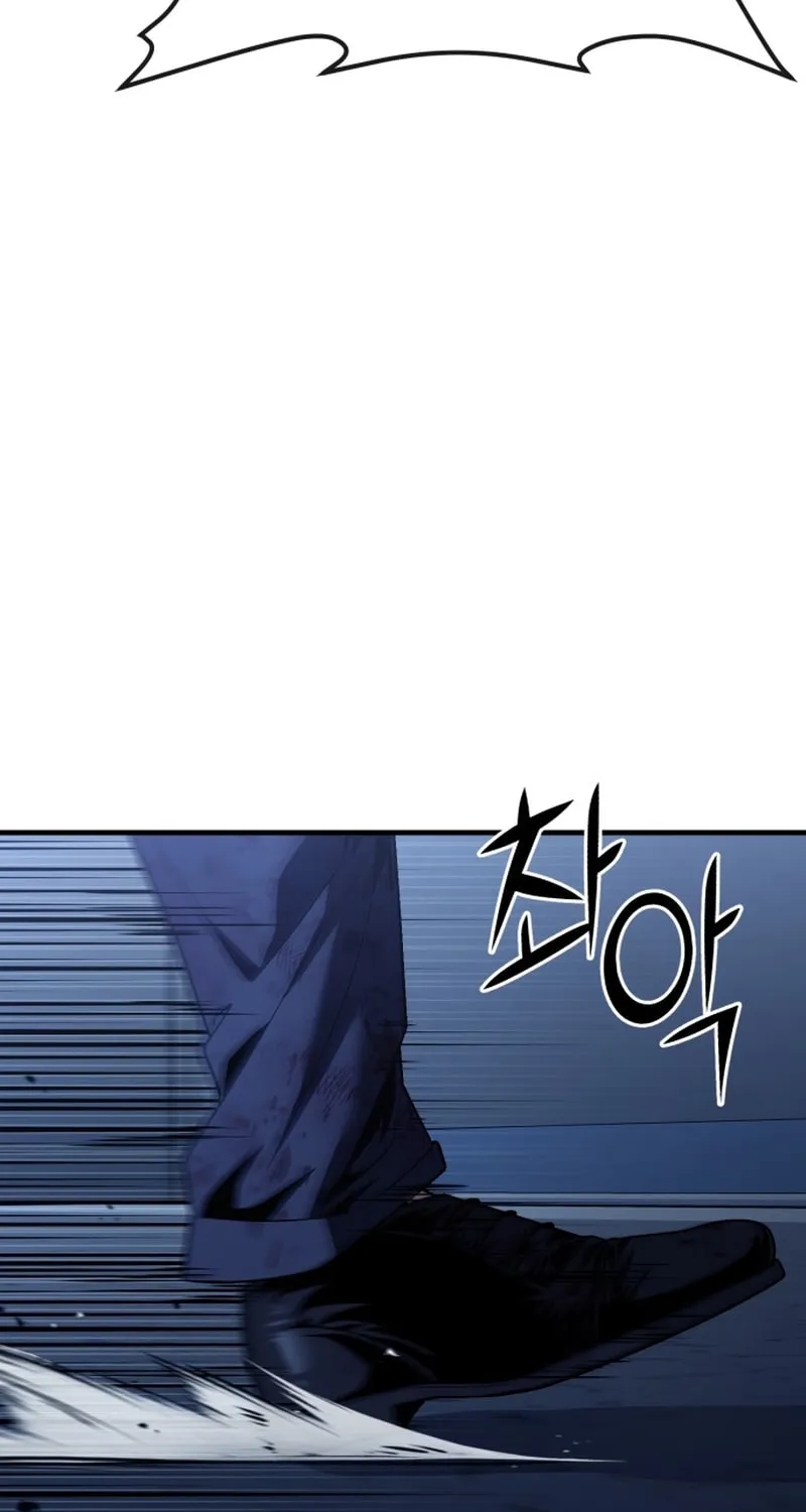 Read Rust chapter 43 image 27 on Lezhin