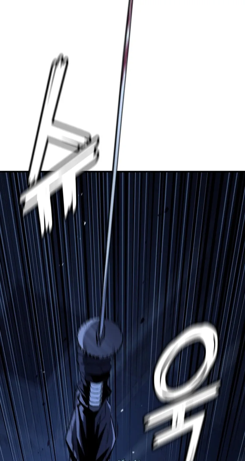Read Rust chapter 43 image 35 on Lezhin