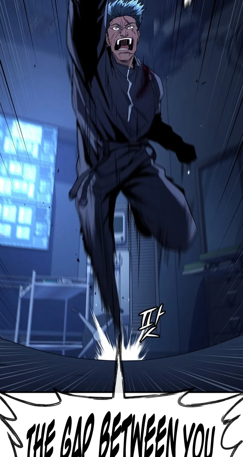 Read Rust chapter 43 image 36 on Lezhin