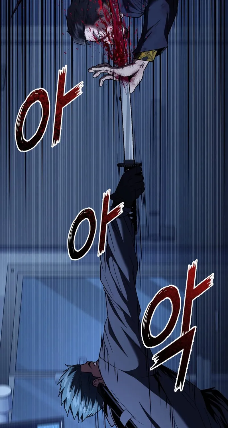 Read Rust chapter 43 image 42 on Lezhin