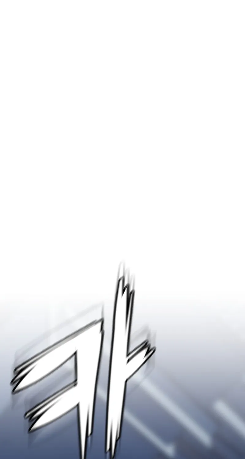 Read Rust chapter 43 image 53 on Lezhin
