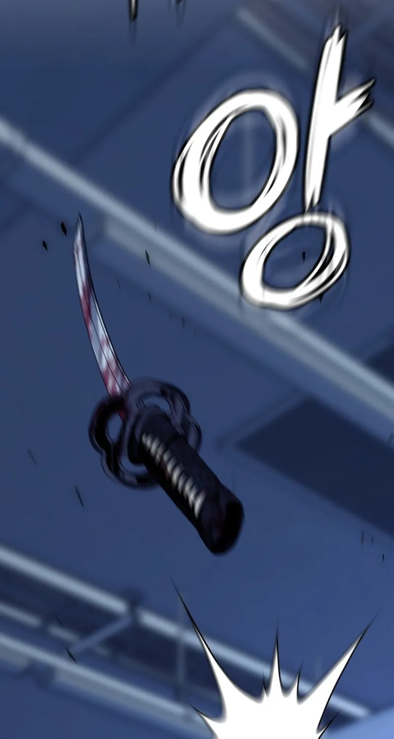 Read Rust chapter 43 image 54 on Lezhin