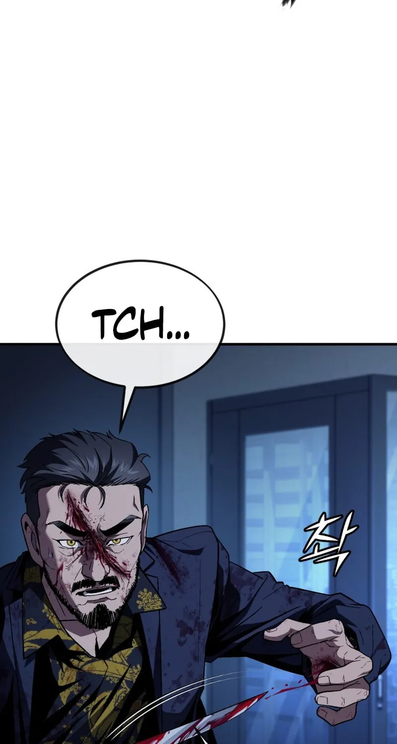 Read Rust chapter 43 image 57 on Lezhin