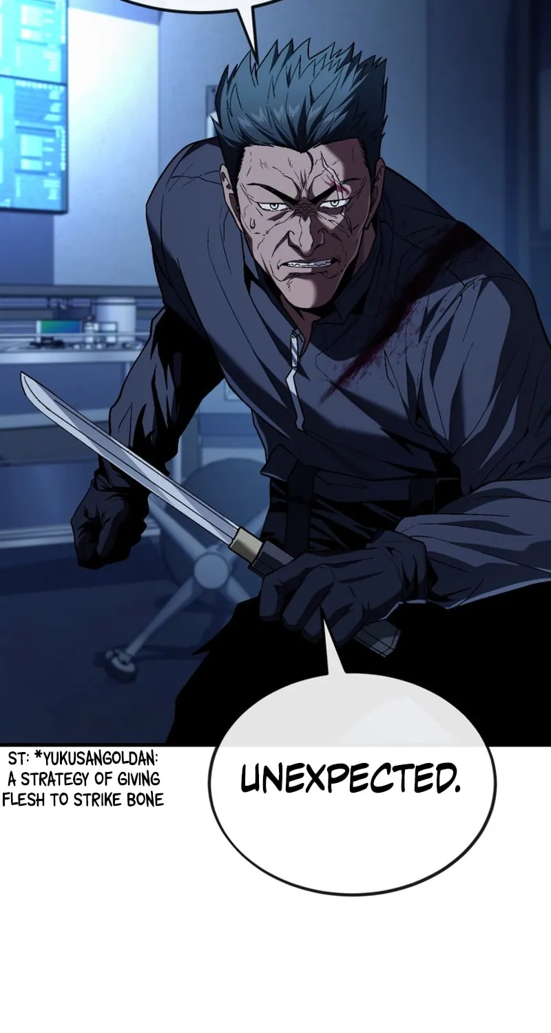Read Rust chapter 43 image 59 on Lezhin