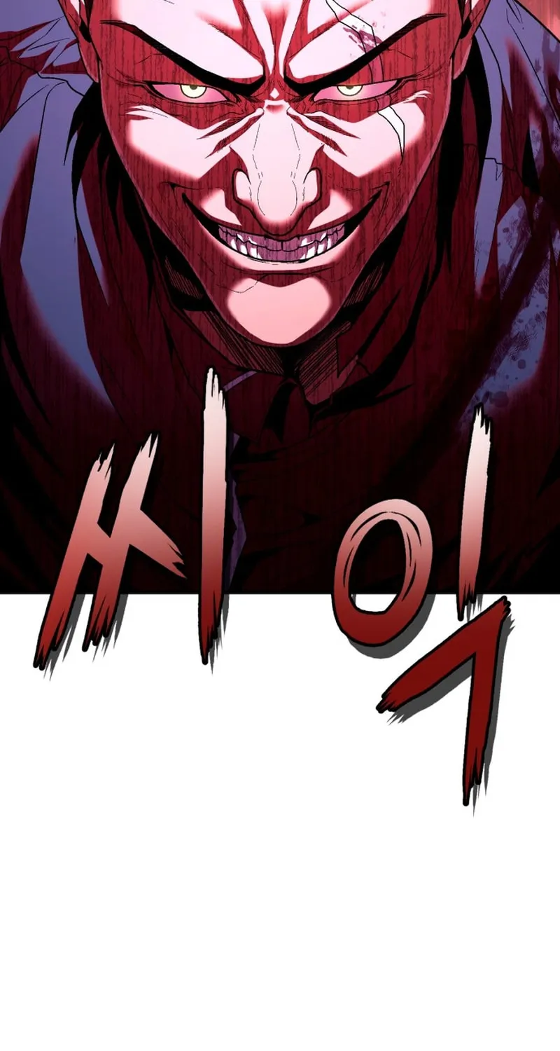 Read Rust chapter 43 image 66 on Lezhin