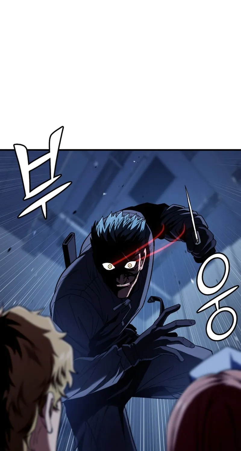 Read Rust chapter 43 image 69 on Lezhin