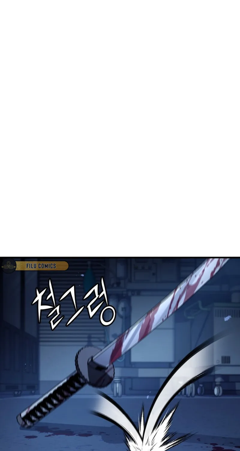 Read Rust chapter 43 image 78 on Lezhin