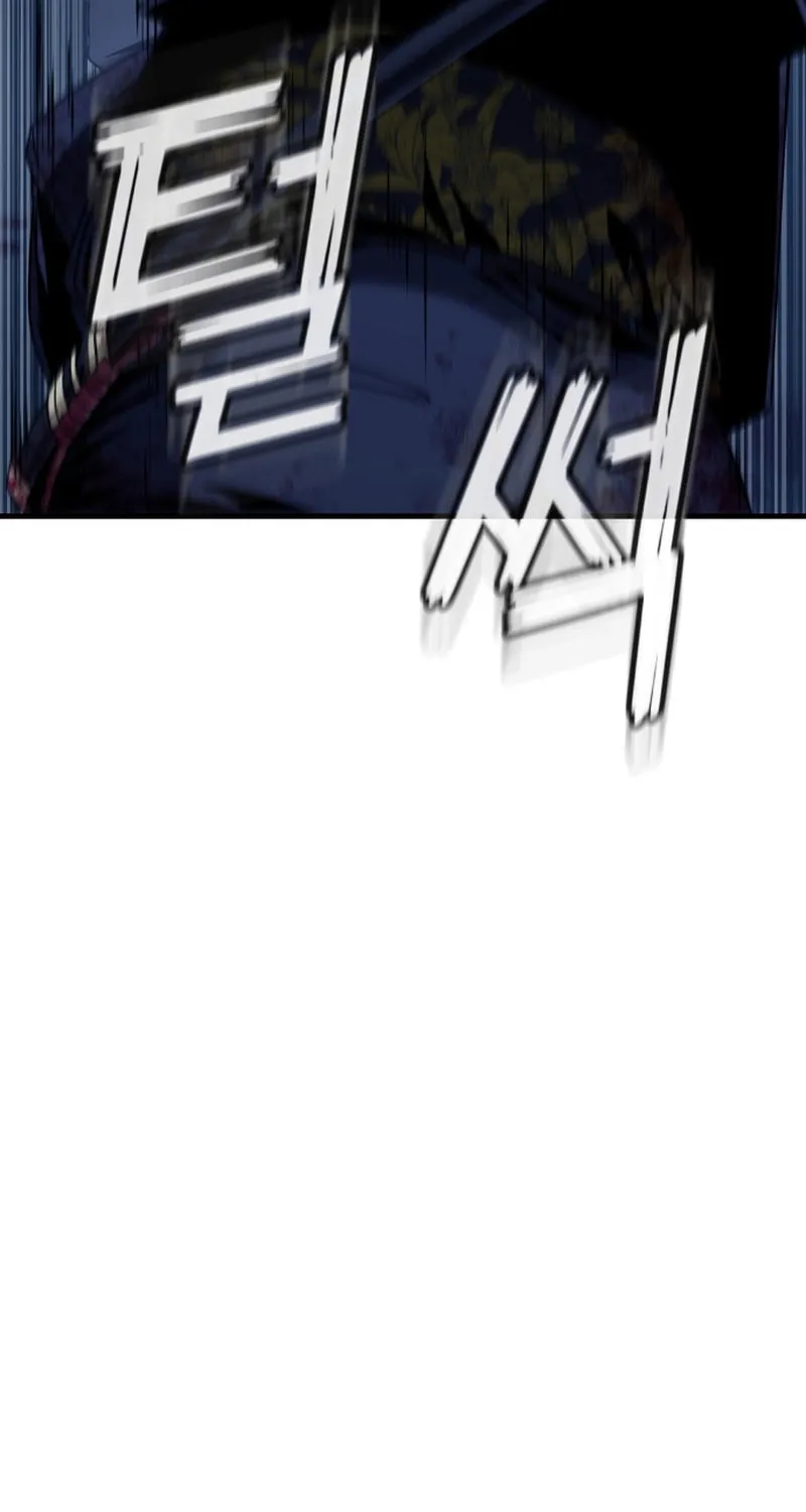 Read Rust chapter 43 image 82 on Lezhin