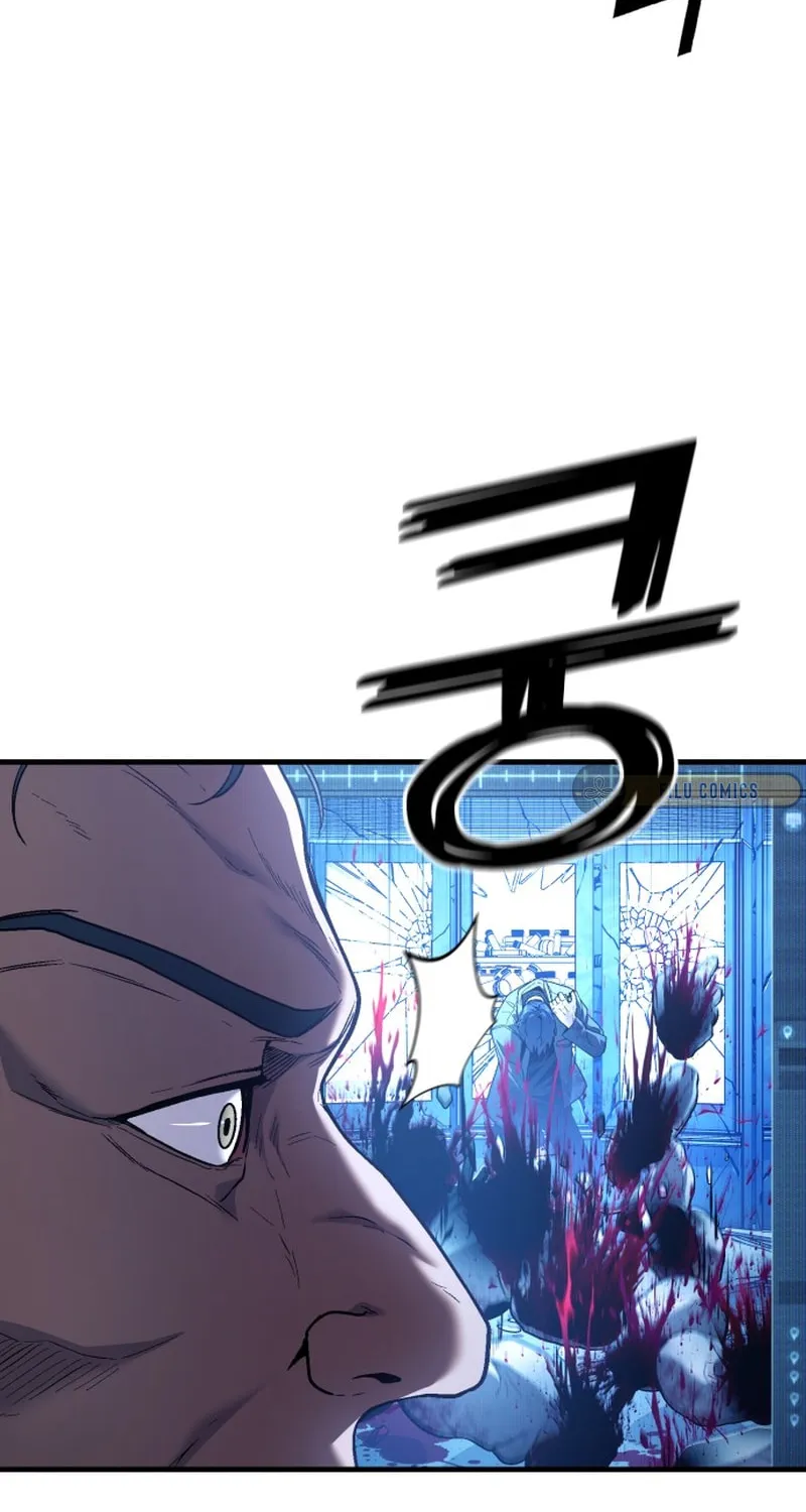 Read Rust chapter 43 image 93 on Lezhin