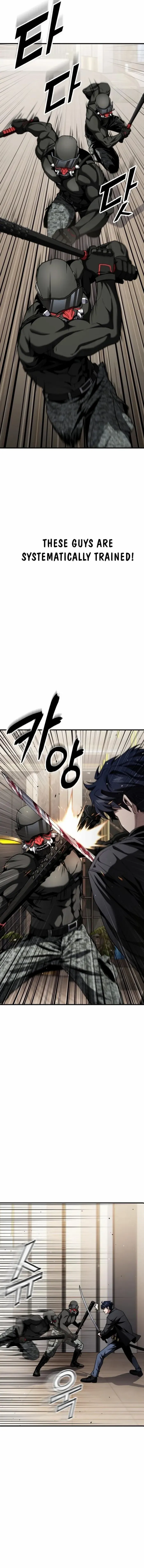 Read Rust chapter 46 image 11 on Lezhin