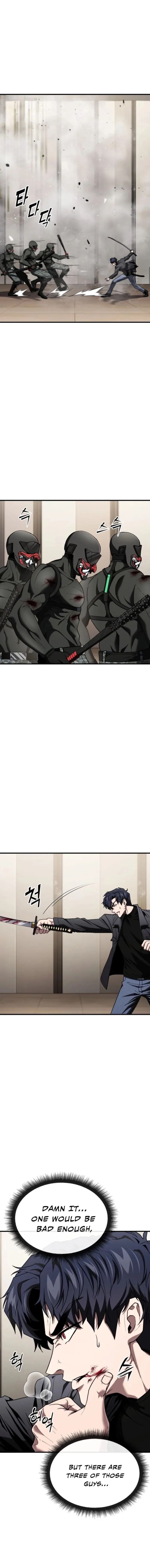 Read Rust chapter 46 image 14 on Lezhin