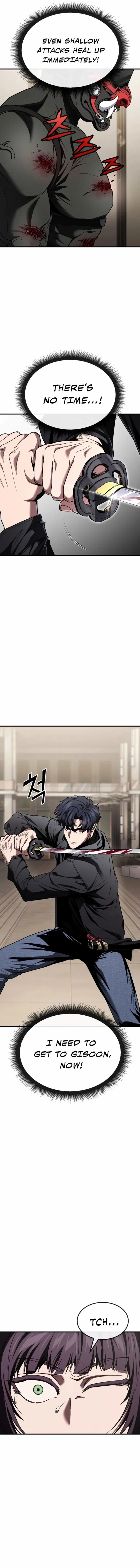 Read Rust chapter 46 image 15 on Lezhin