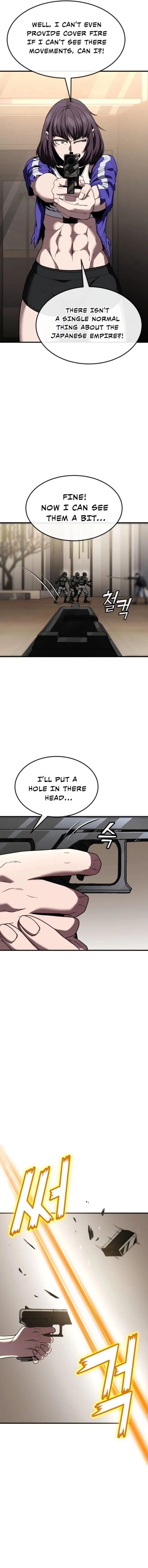 Read Rust chapter 46 image 16 on Lezhin