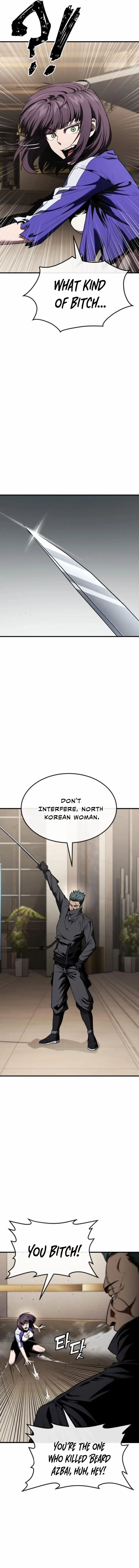 Read Rust chapter 46 image 17 on Lezhin