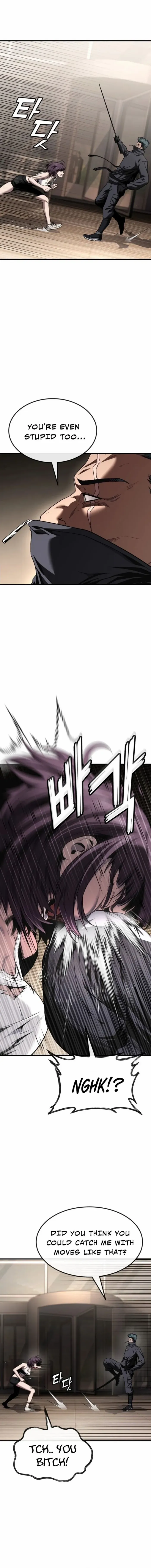 Read Rust chapter 46 image 21 on Lezhin