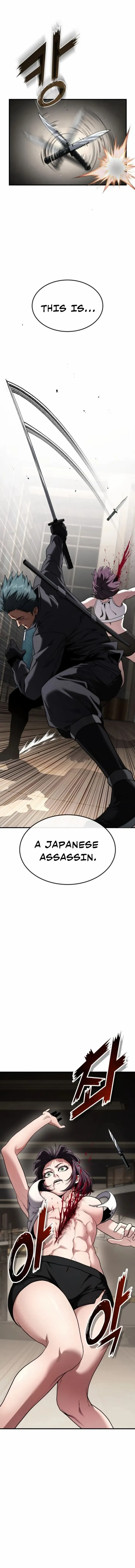 Read Rust chapter 46 image 23 on Lezhin
