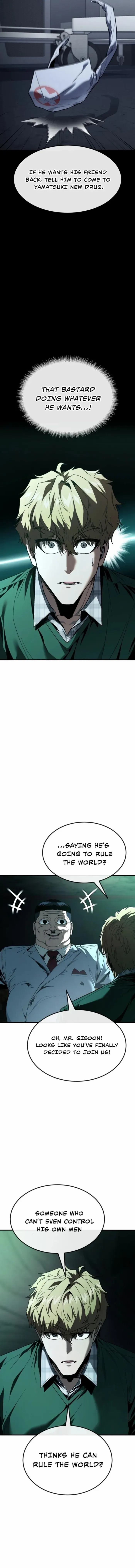 Read Rust chapter 46 image 5 on Lezhin