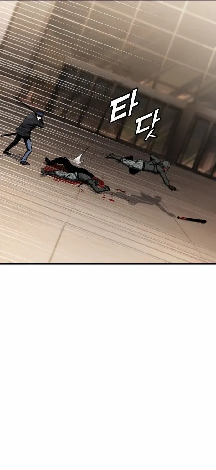 Read Rust chapter 47 image 102 on Lezhin