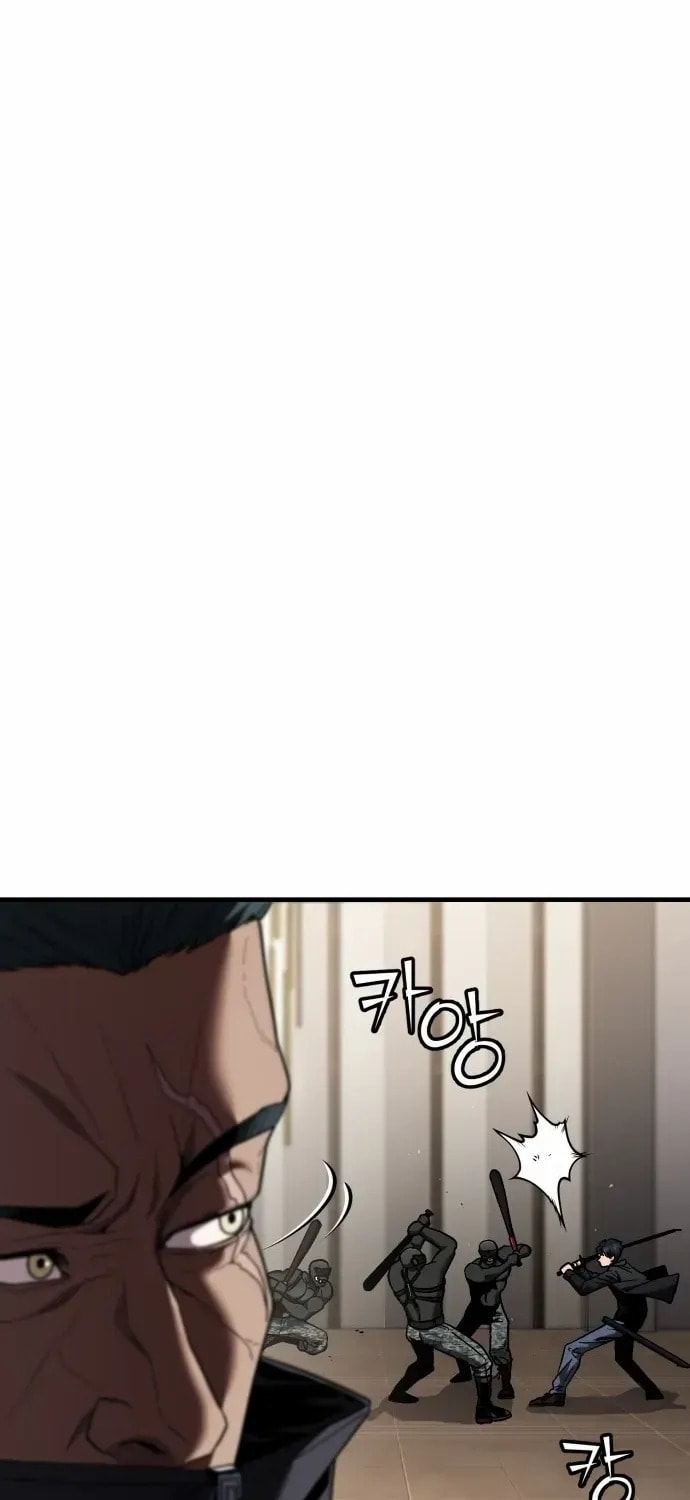 Read Rust chapter 47 image 11 on Lezhin