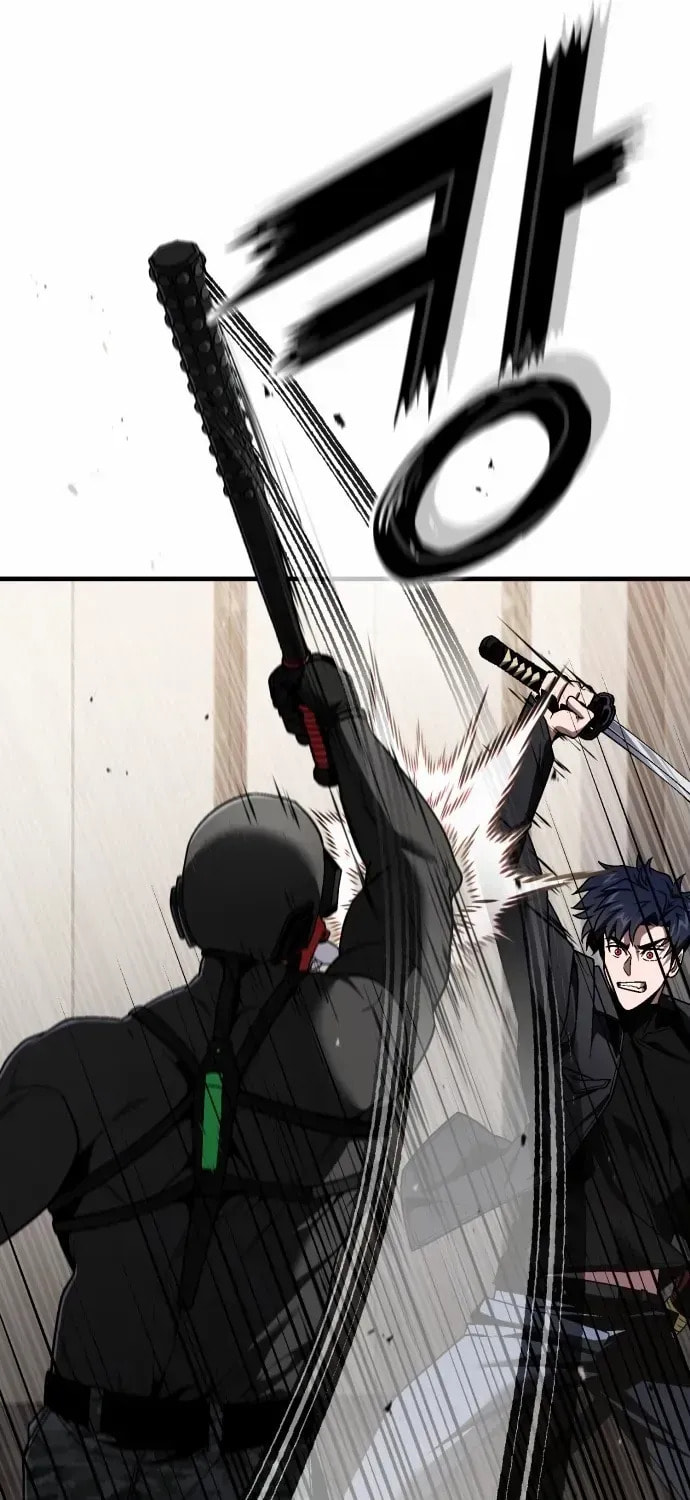 Read Rust chapter 47 image 119 on Lezhin