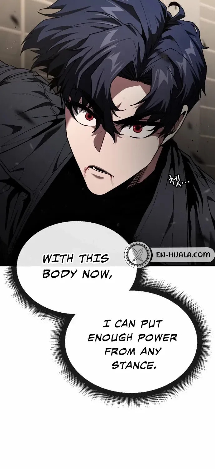 Read Rust chapter 47 image 121 on Lezhin