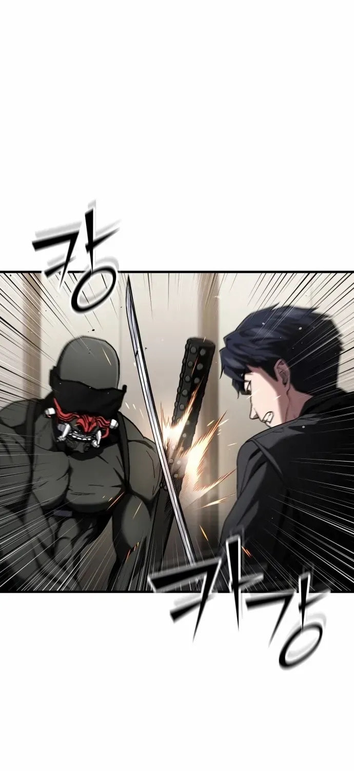 Read Rust chapter 47 image 13 on Lezhin