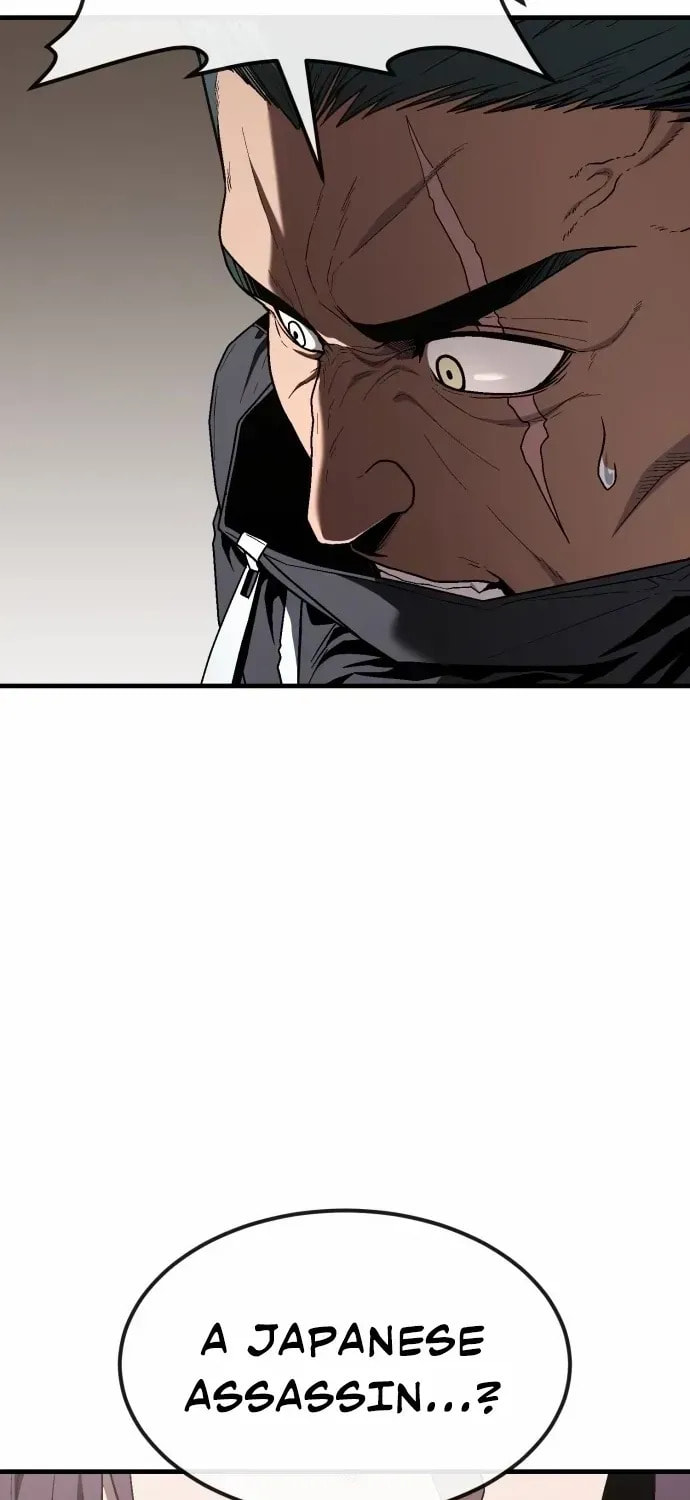 Read Rust chapter 47 image 21 on Lezhin