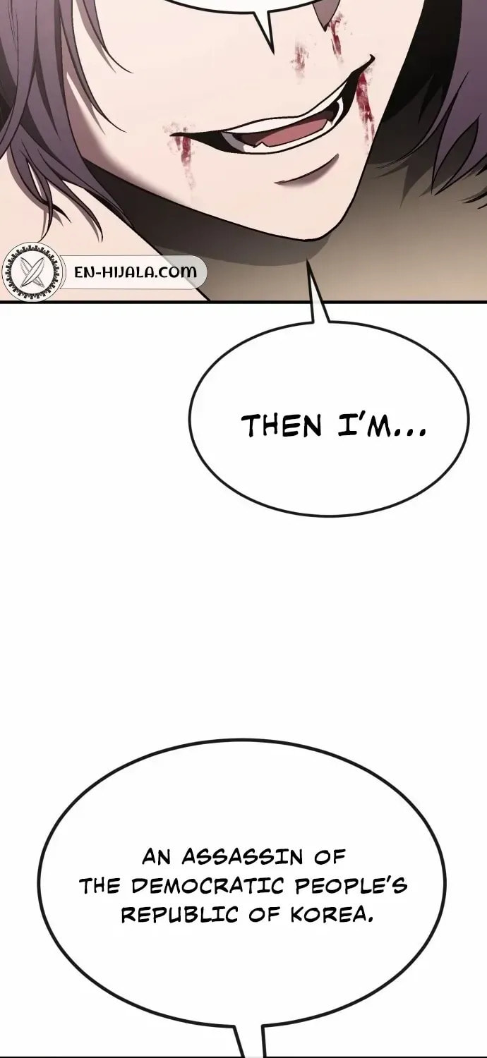 Read Rust chapter 47 image 22 on Lezhin