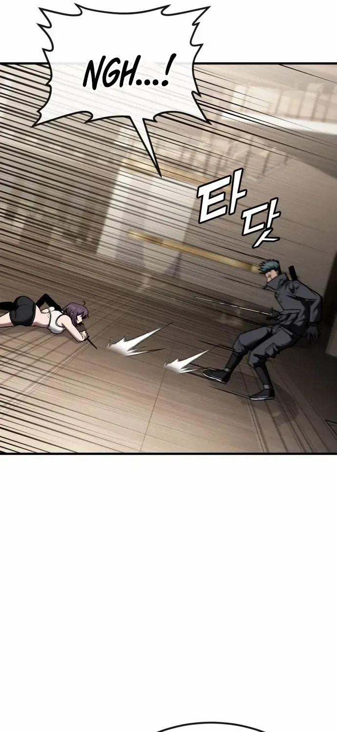 Read Rust chapter 47 image 25 on Lezhin