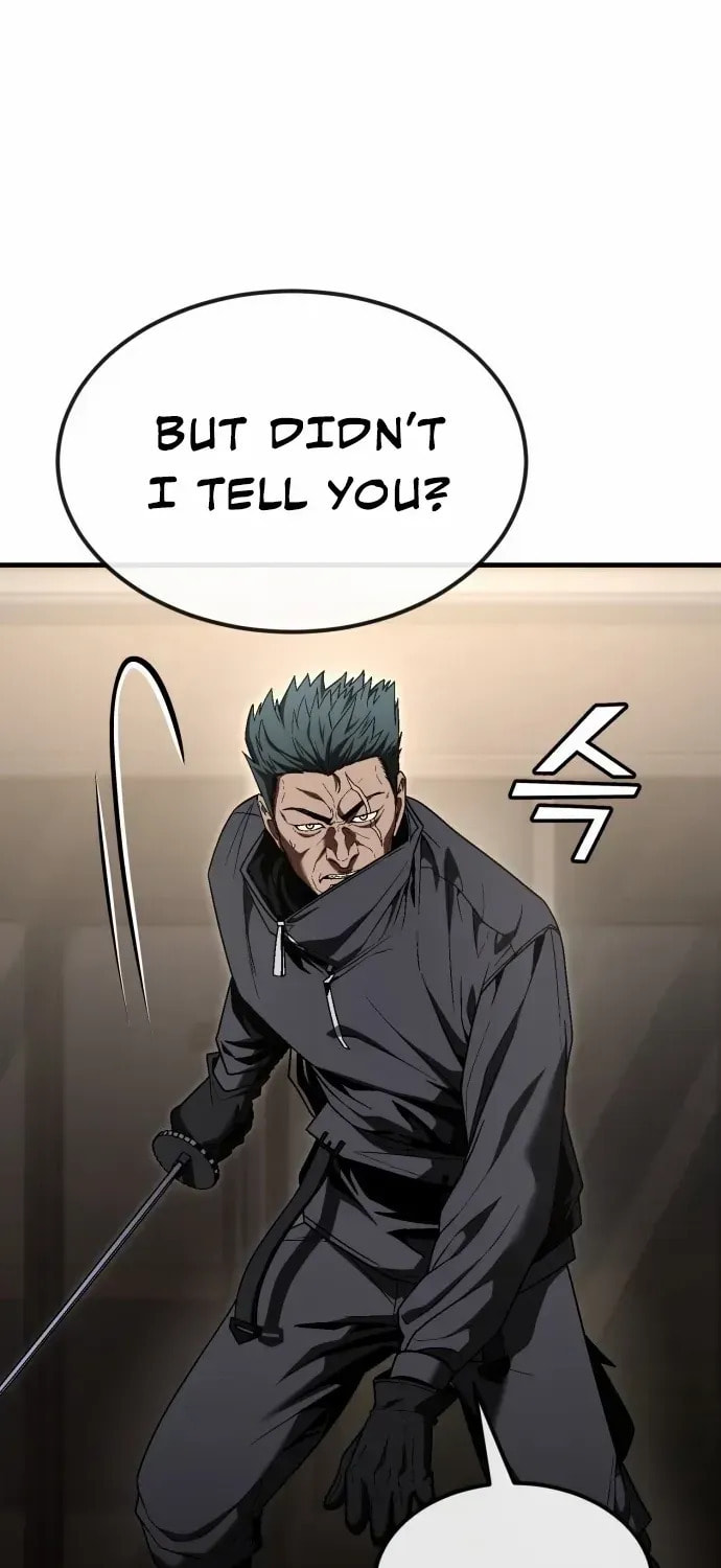 Read Rust chapter 47 image 27 on Lezhin