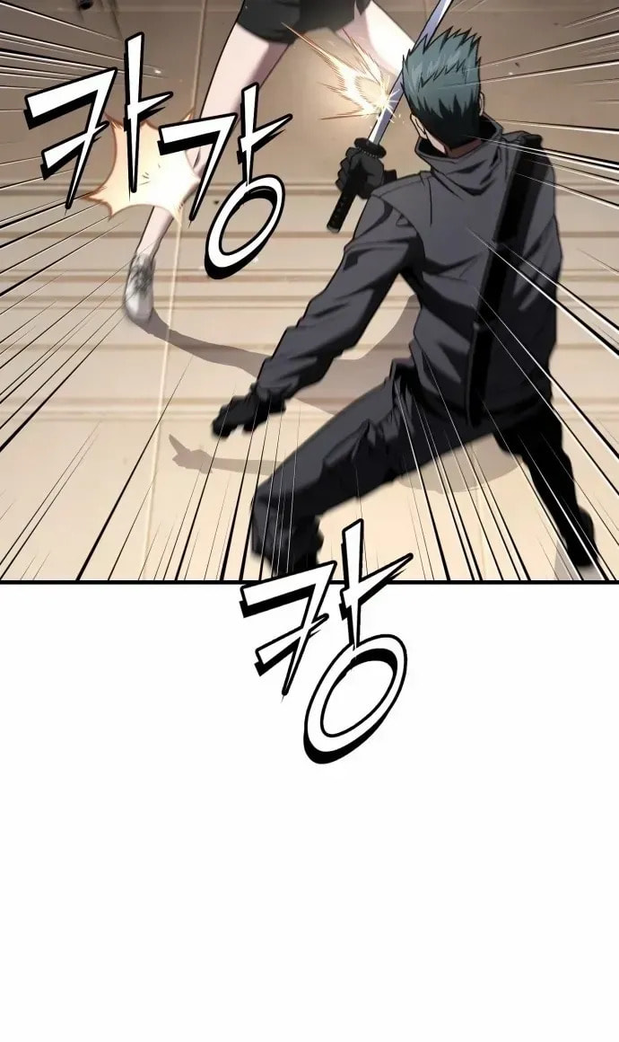 Read Rust chapter 47 image 34 on Lezhin