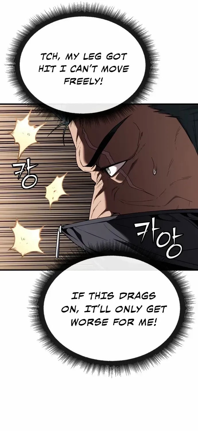 Read Rust chapter 47 image 35 on Lezhin