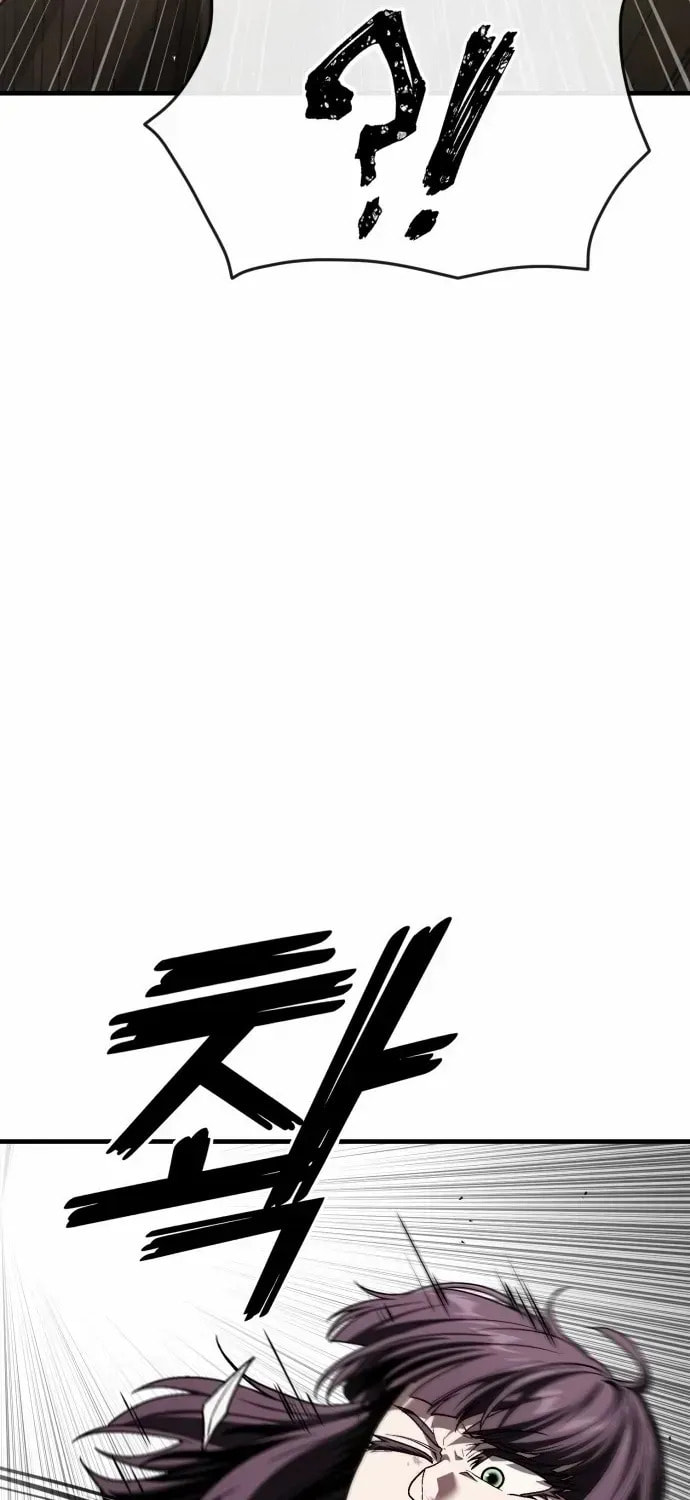 Read Rust chapter 47 image 41 on Lezhin