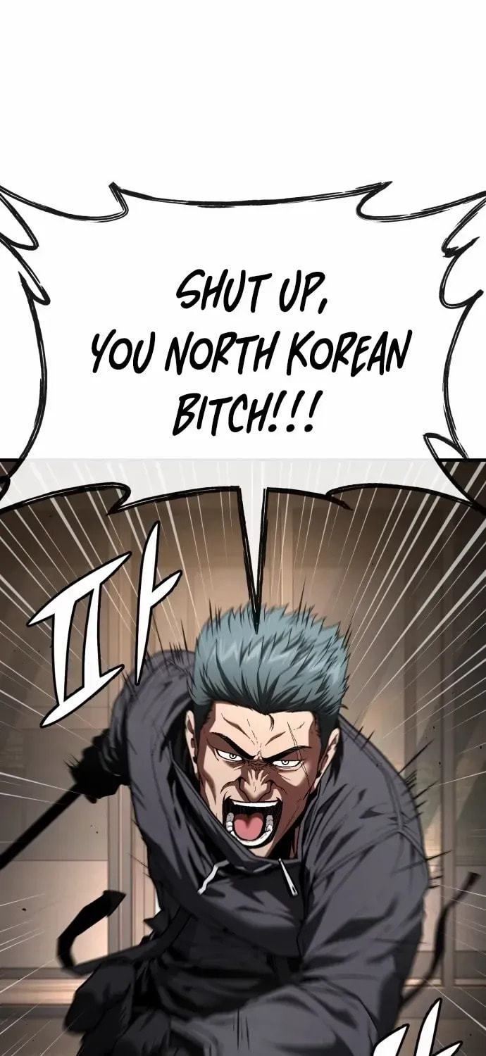 Read Rust chapter 47 image 46 on Lezhin