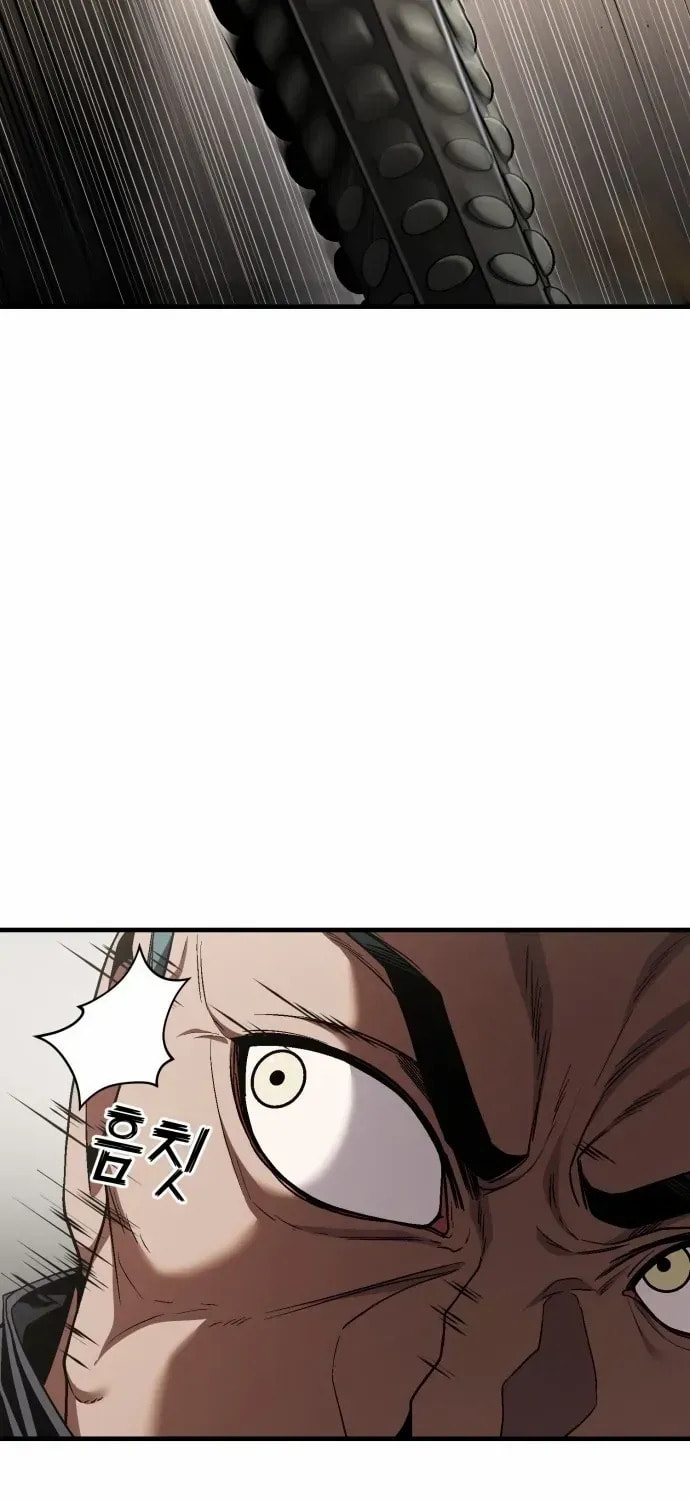 Read Rust chapter 47 image 48 on Lezhin