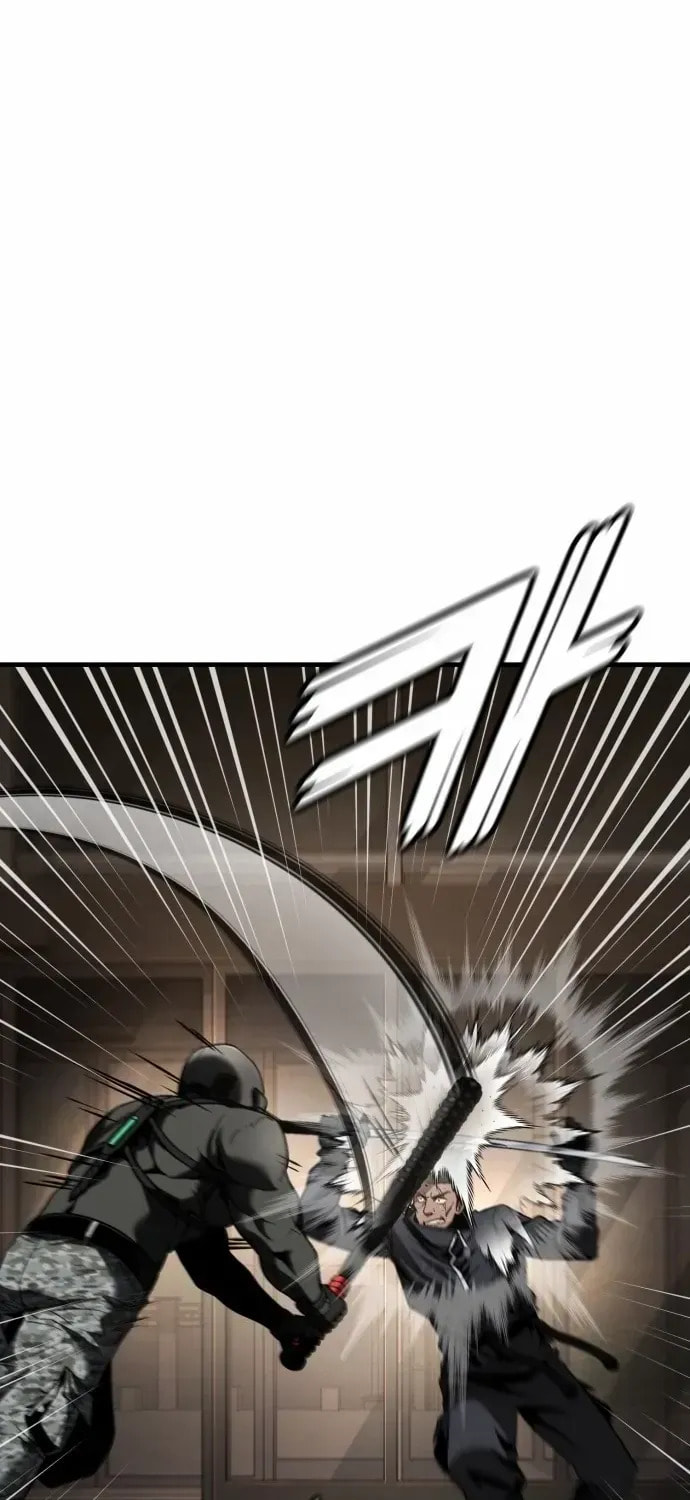 Read Rust chapter 47 image 49 on Lezhin