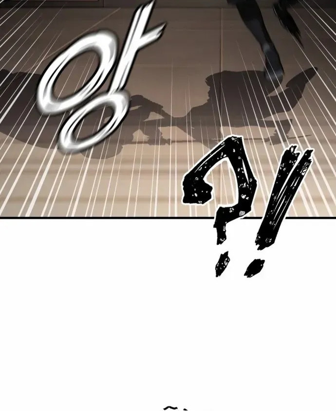 Read Rust chapter 47 image 50 on Lezhin