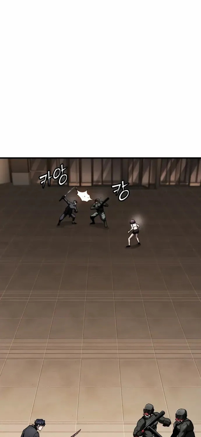 Read Rust chapter 47 image 59 on Lezhin