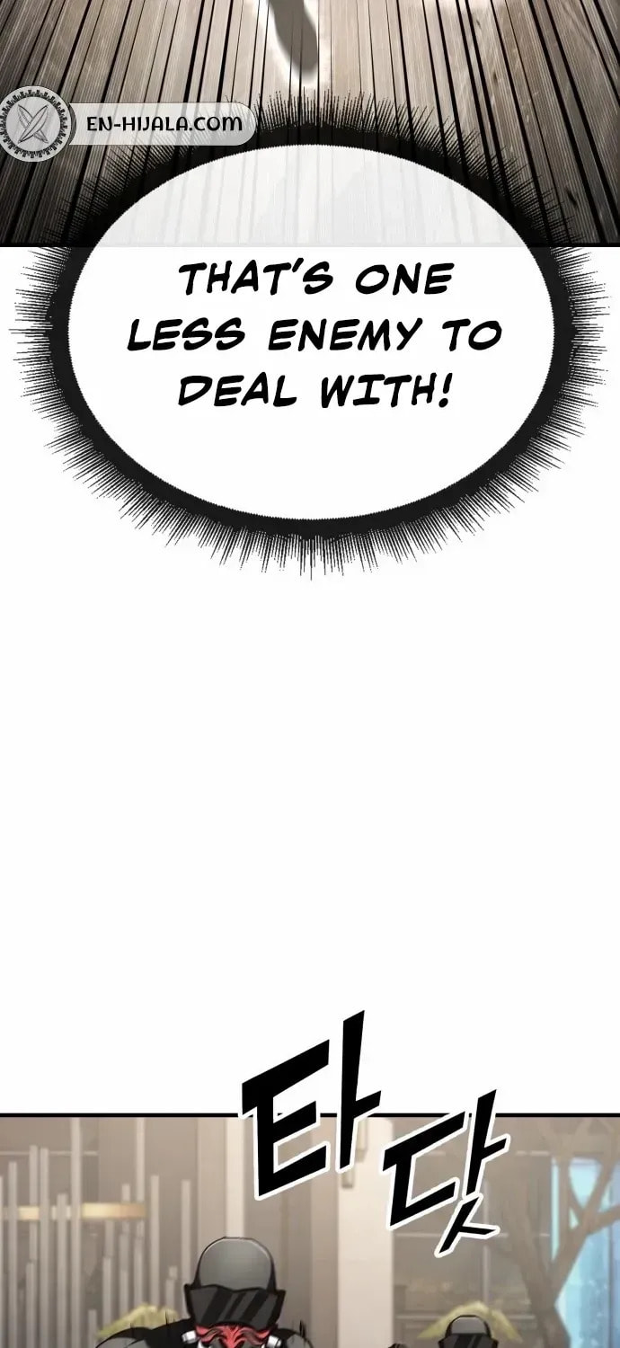 Read Rust chapter 47 image 65 on Lezhin