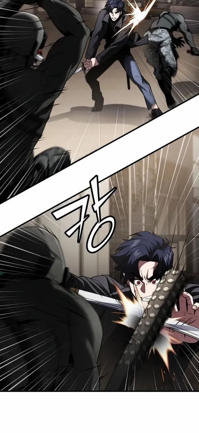 Read Rust chapter 47 image 71 on Lezhin