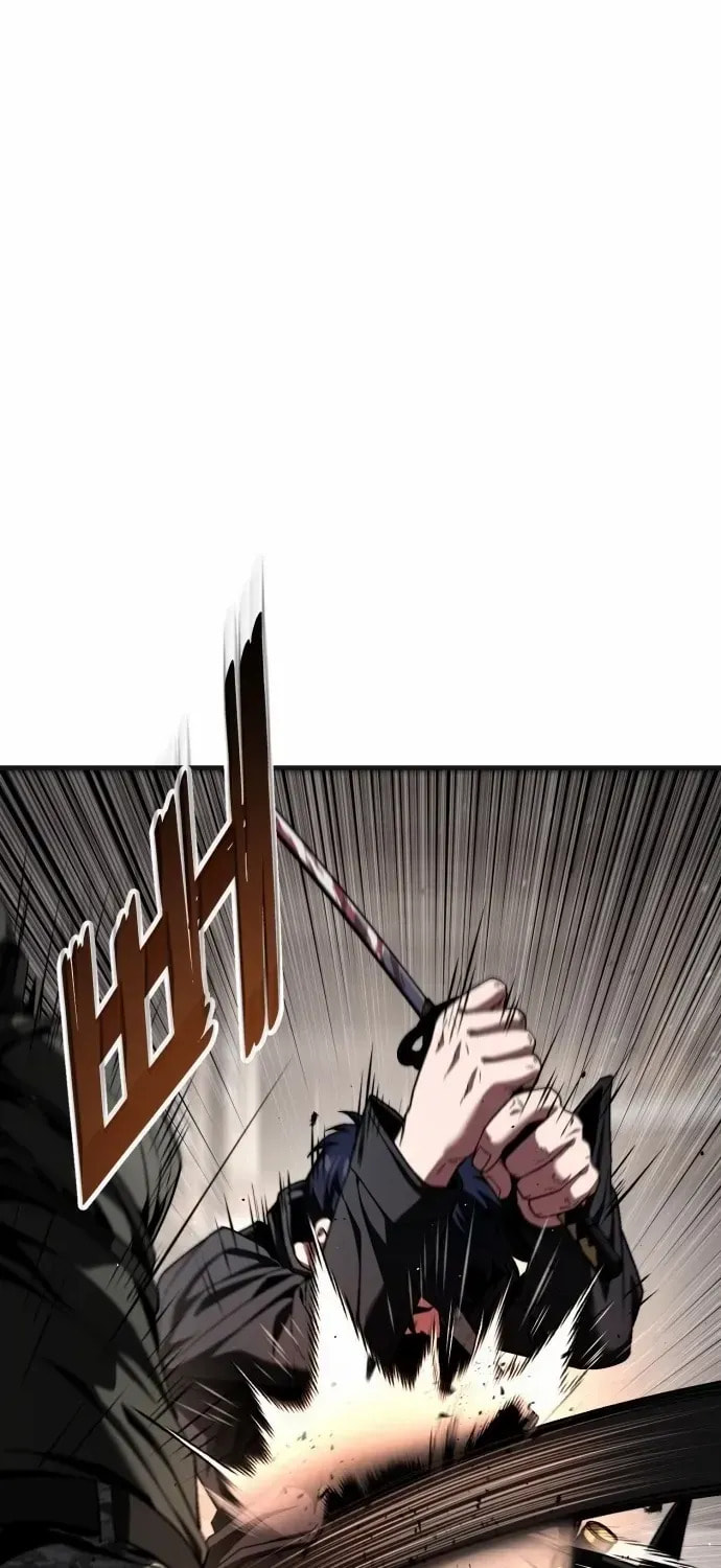 Read Rust chapter 47 image 75 on Lezhin
